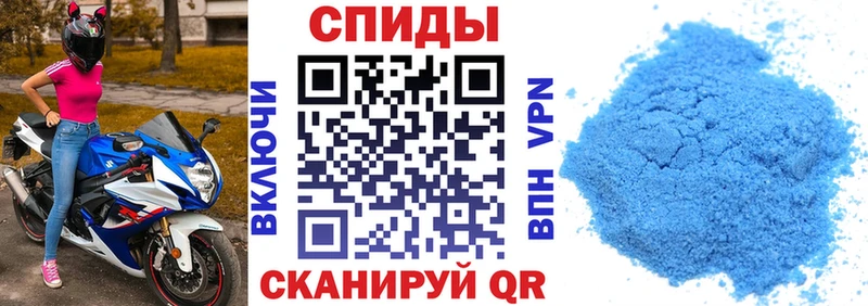 Купить закладки  Дыгулыбгей  АМФ Premium 