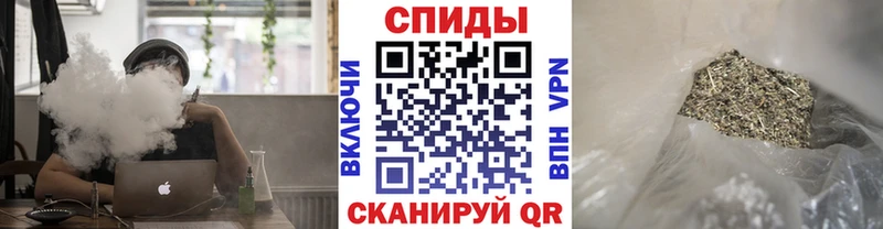 Купить закладки  Дыгулыбгей  БУТИРАТ BDO 