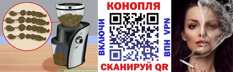Купить  Дыгулыбгей  Еда ТГК марихуана 