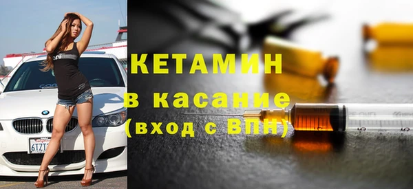таблы Дмитров