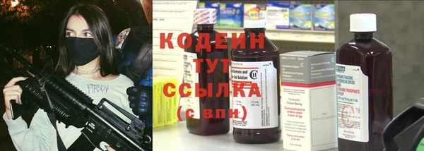 jwh Дмитровск