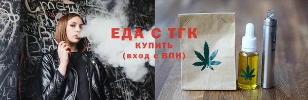 сатива Дмитриев