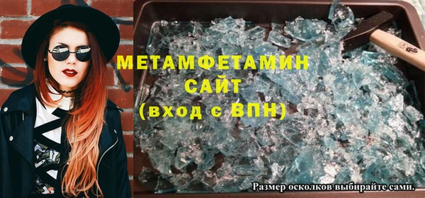 jwh Дмитровск
