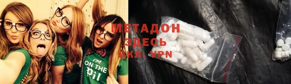 таблы Дмитров