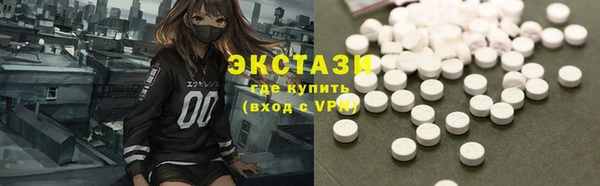 сатива Дмитриев