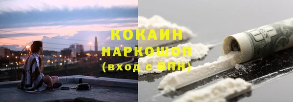 таблы Дмитров