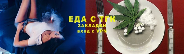 сатива Дмитриев