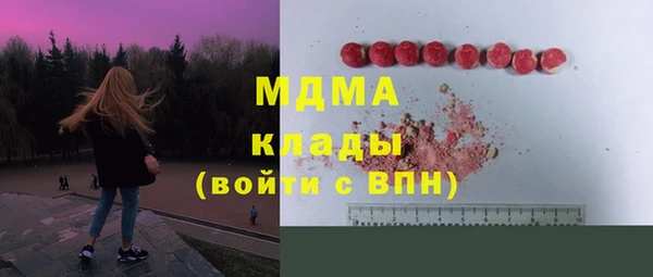 jwh Дмитровск