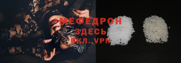 jwh Дмитровск