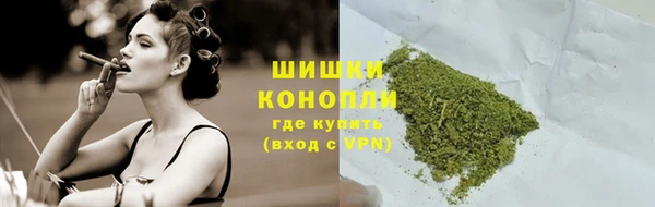 таблы Дмитров