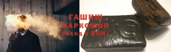 таблы Дмитров