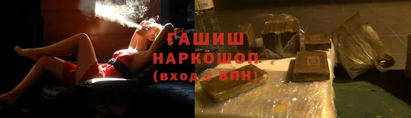 таблы Дмитров