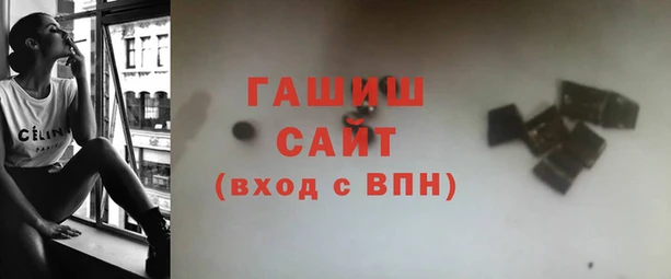 jwh Дмитровск