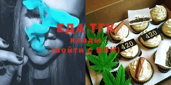 jwh Дмитровск