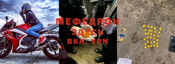 jwh Дмитровск