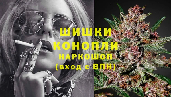 jwh Дмитровск