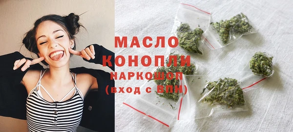 jwh Дмитровск