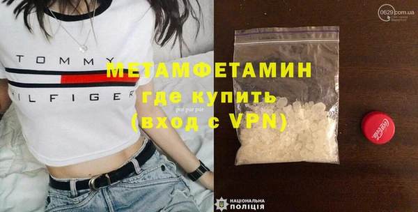 сатива Дмитриев