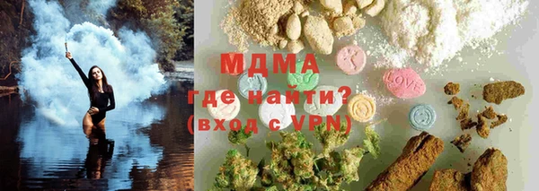 jwh Дмитровск