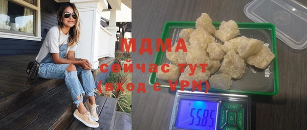 jwh Дмитровск