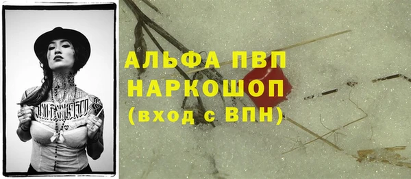 jwh Дмитровск