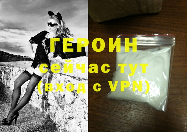 сатива Дмитриев
