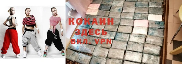 таблы Дмитров