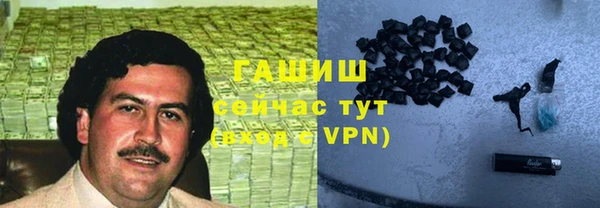 jwh Дмитровск