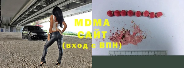 jwh Дмитровск