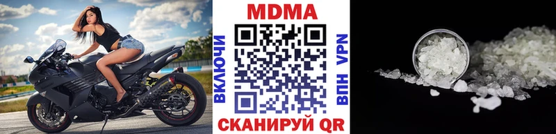 Купить где Дыгулыбгей МДМА VHQ