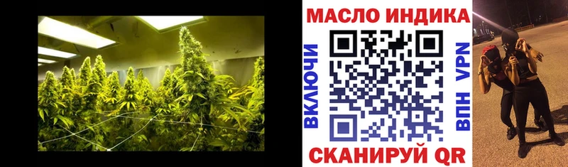 Дистиллят ТГК вейп с тгк  Купить где  Дыгулыбгей 